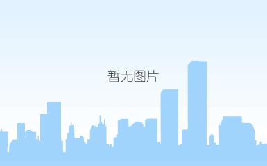 温州市科技局领导调研